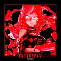 Скачать песню Truba - BUTTERFLY