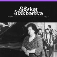 Скачать песню Şövkət Ələkbərova - Söz Olmasaydı (Piano Müşayiətində)