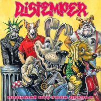 Скачать песню Distemper - Ты настоящий лишь внутри