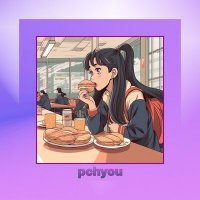 Скачать песню pchyou - ВИКА