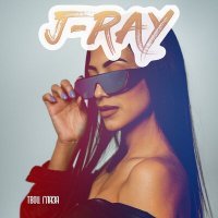 Скачать песню J-Ray - Твои глаза