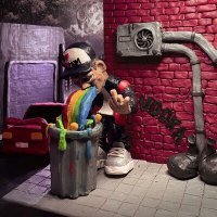 Скачать песню ОСТАВИЛ. - Неинтересно