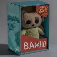 Скачать песню The Hatters - Важно