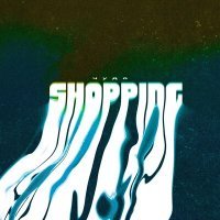 Скачать песню ЧУДО - shopping