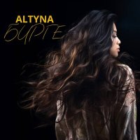 Скачать песню Altyna - Бирге