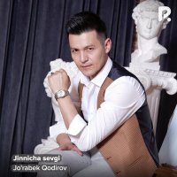 Скачать песню Журабек Кодиров - Jinnicha sevgi