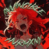 Скачать песню HVRMXNY - INVINCIBLE