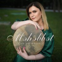 Скачать песню Səbinə Ərəbli - Məhəbbət