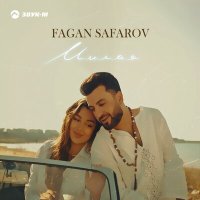 Скачать песню Fagan Safarov - Милая