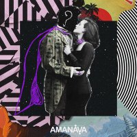 Скачать песню AMANAVA - Айболит