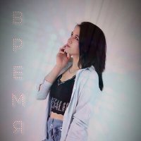 Скачать песню ~SulDi~ - Время