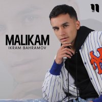 Скачать песню Ikram Bahramov - Malikam