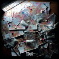 Скачать песню Blunt - ДЕНЬГИ И СТАФФ