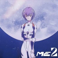 Скачать песню B!GSMXKE, TIAJ - Me 2