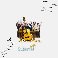 Скачать песню SubeReal - Кайф