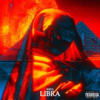 Скачать песню Libra - SHIVA