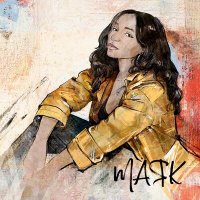 Скачать песню Кристель - Маяк