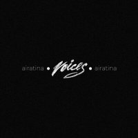 Скачать песню Airatina - deadline