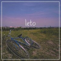 Скачать песню DEEPPA - leto