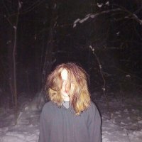 Скачать песню Ellinder - не стать легендой