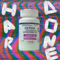Скачать песню HARDONE - Перки