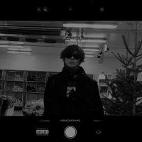 Скачать песню Yung Chiisai - Невозможно