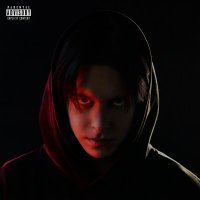 Скачать песню Poseidon - НАХУЙ