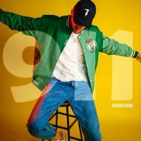 Скачать песню OSKOBEZKINA - 911