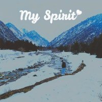 Скачать песню PRAI$ - My Spirit