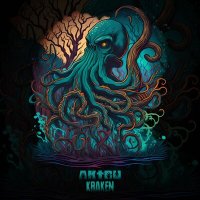 Скачать песню AKTRU - KRAKEN