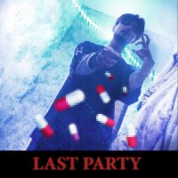 Скачать песню Last Party - Пульс