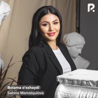 Скачать песню Sabina Mamatqulova - Bolama o'xshaydi