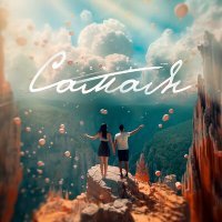 Скачать песню Zvuk - Самая