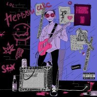 Скачать песню МИНУС18 - Не дала