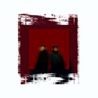 Скачать песню NOEEQ, Ларк - Каждый день