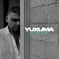 Скачать песню Əkbər Əliyev - Yuxuma Gələr