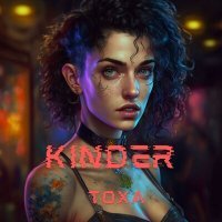 Скачать песню Тоха - Киндер
