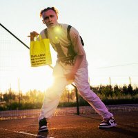 Скачать песню Mag Luzi, Andro Jango - Гоняю