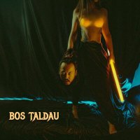 Скачать песню Lie Lie - bos taldau