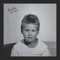 Скачать песню TRUEтень - 40 лет