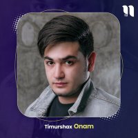 Скачать песню Timurshax - Onam