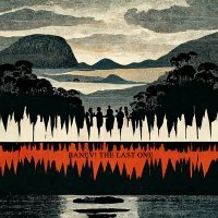 Скачать песню Banev! - The Last One