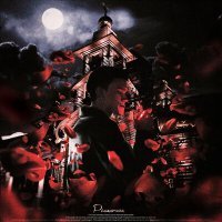 Скачать песню Лучик - Романтика