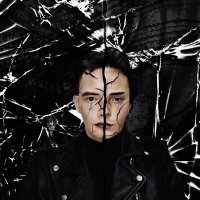 Скачать песню Там дороги нет - Зеркала