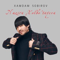 Скачать песню Xamdam Sobirov - Nazira Xolbo`tayeva