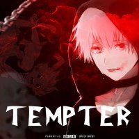 Скачать песню Rizanans - TEMPTER