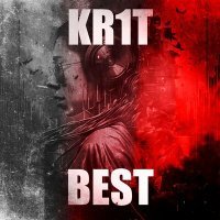 Скачать песню KR1T - Свобода