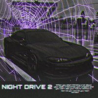 Скачать песню trxshrelvx, rastenIE - Night Drive 2