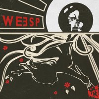 Скачать песню Weesp - Грязь