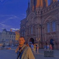 Скачать песню xlov3r, Rayzor - Выхлоп